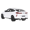 Rastar ZRC.99200.BIA