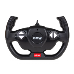 Rastar ZRC.99200.BIA