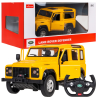 Rastar ZRC.78400.ZOL
