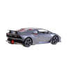 Rastar Lamborghini Sesto Elemento R/C Toy Car 1:14