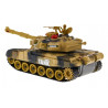 RoGer R/C Tank Desert Camouflage Toy Car 2.4 GHz