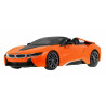 Rastar ZRC.95500.POM