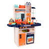 RoGer Children Kitchen with Water tap 65 Element