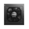 MSI Power Supply  850W