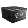 MSI Power Supply  850W