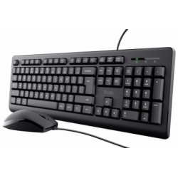 Trust Primo Keyboard