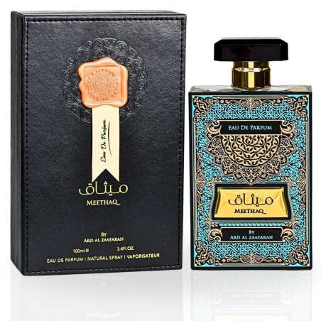 Ard Al Zaafaran 6438585524699