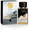 Ard Al Zaafaran 6438585524729