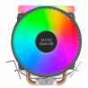 Mars Gaming MCPU44 CPU Cooler Dual ARGB / 160W