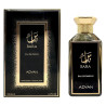 Adyan 6292257641936