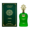 Adyan 6292257642070