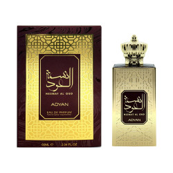 Adyan 6292257640243