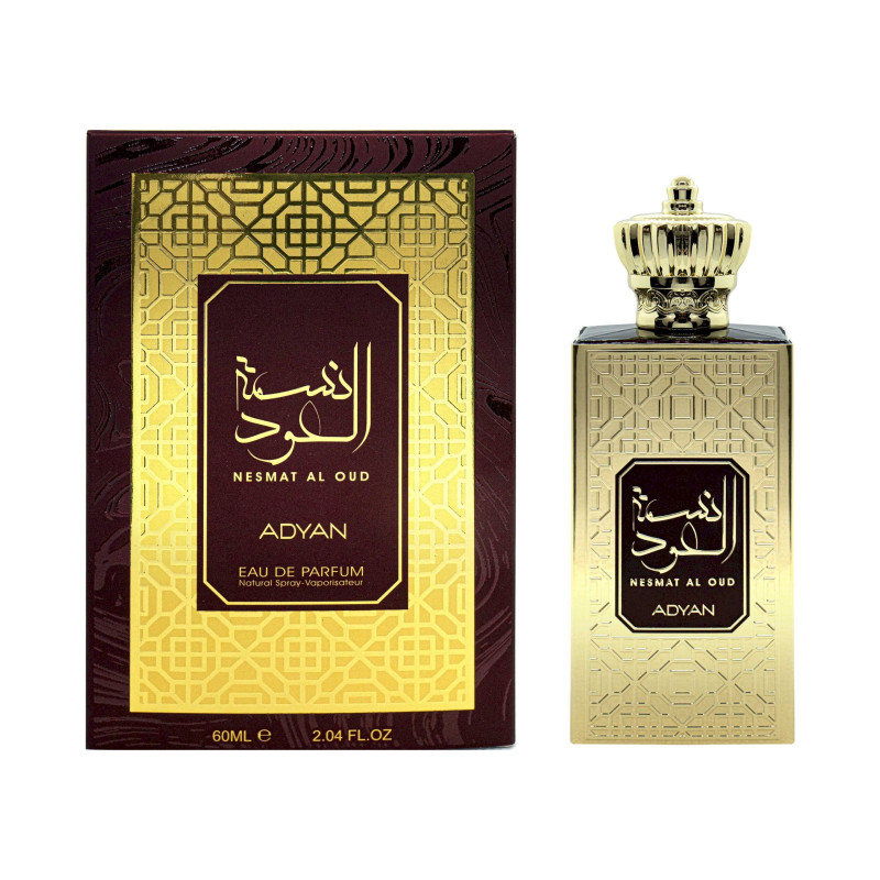 Adyan 6292257640243