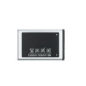 Samsung Replacement AB463651BU Battery GT-S5550 / GT-S5560 / GT-S5600 / GT-S5620 Li-Ion 1000mAh (NO LOGO)