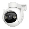 IMOU 360° Outdoor Camera