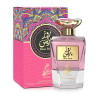 Sahari Rose Paris EDP 90 ml