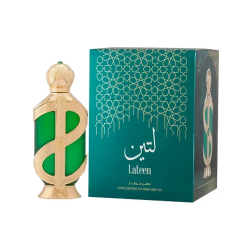 Hamidi Lateen CPO U 20 ml