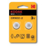 Kodak CR1632-BL2