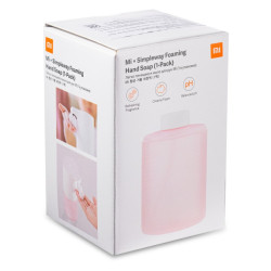 Xiaomi BHR4559GL