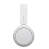 Sony WHCH520W.CE7