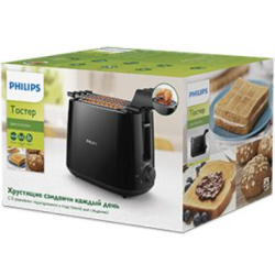 Philips Daily Collection Toaster 600 W