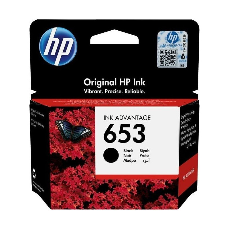 HP 653 Ink Cartridge 6ml