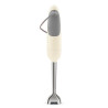 Smeg HBF11CREU Hand Blender 700W