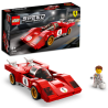 LEGO 76906 1970 Ferrari 512 M Constructor