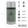 Stanley The Legendary Classic  Food thermos 0,7L