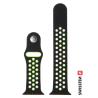 SWISSTEN 46000601