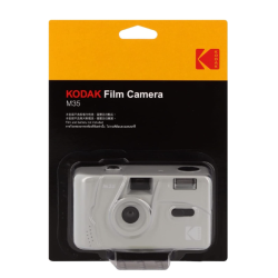 Kodak DA00255