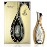 Arabiyat Prestige 6290361912461