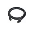 Gembird CC-HDMI4-6