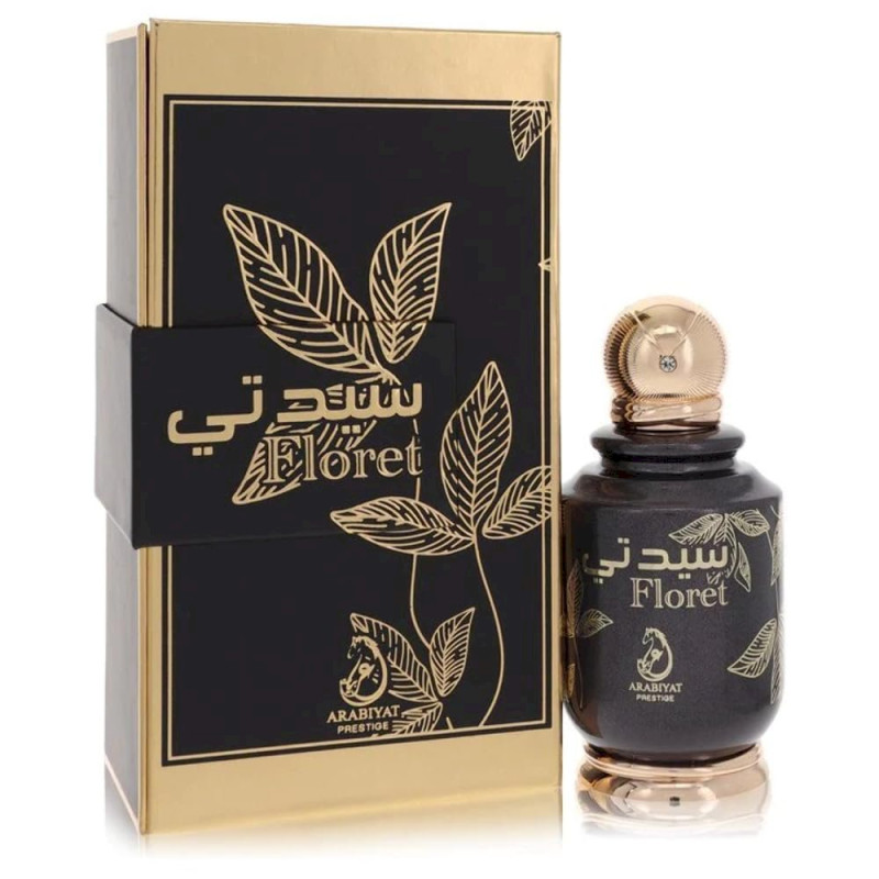 Arabiyat Prestige 6290102019251