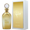Arabiyat Prestige Ishatar Amber Vanilla EDP U 110 ml
