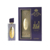 Arabiyat Prestige Ash'aa Amethyst EDP W 110 ml