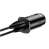Baseus CCALL-AS01