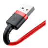 Baseus Cafule Cable USB - Lightning / 1.5A / 2m