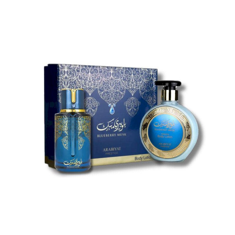 Arabiyat Prestige 6290361912010