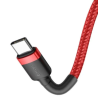 Baseus Cafule USB-C Cable 60W 1m