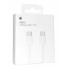 Apple MQKJ3ZM/A
