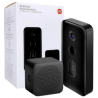 Xiaomi Mi 3S Smart Doorbell