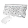 Lamex Keyboard + Optical Mouse Mini Set / Aluminium / White