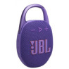JBL JBLCLIP5PUR