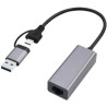 Gembird Gigabit USB Network Adapter 2.5G