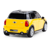 Rastar ZRC.71700.ZOL