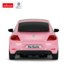 Rastar ZRC.76200.ROZ