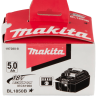 Makita BL1850B