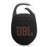 JBL JBLCLIP5BLK