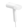 Xiaomi BHR8269EU Garment Steamer 1300W